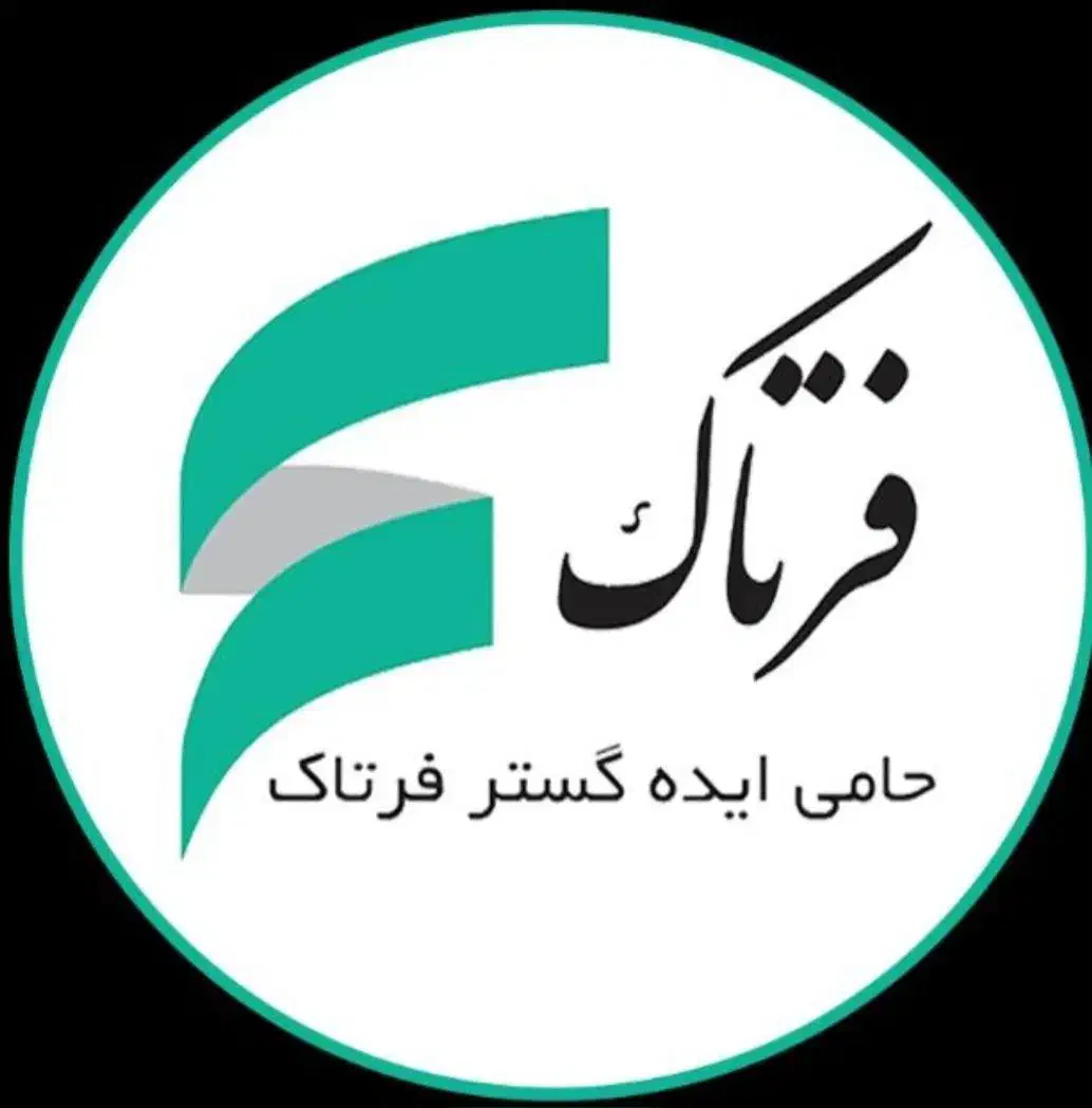 انواع وام های مهربانی و رسالت و لیزینگی و سند ملکی|خدمات مالی، حسابداری، بیمه|پردیس, سیاه سنگ|دیوار