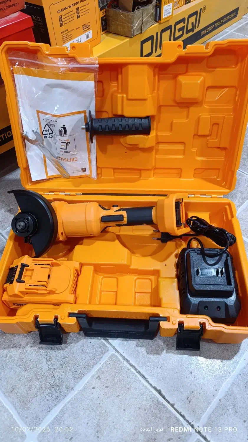 سنگ فرز|ابزارآلات|زاهدان, |دیوار