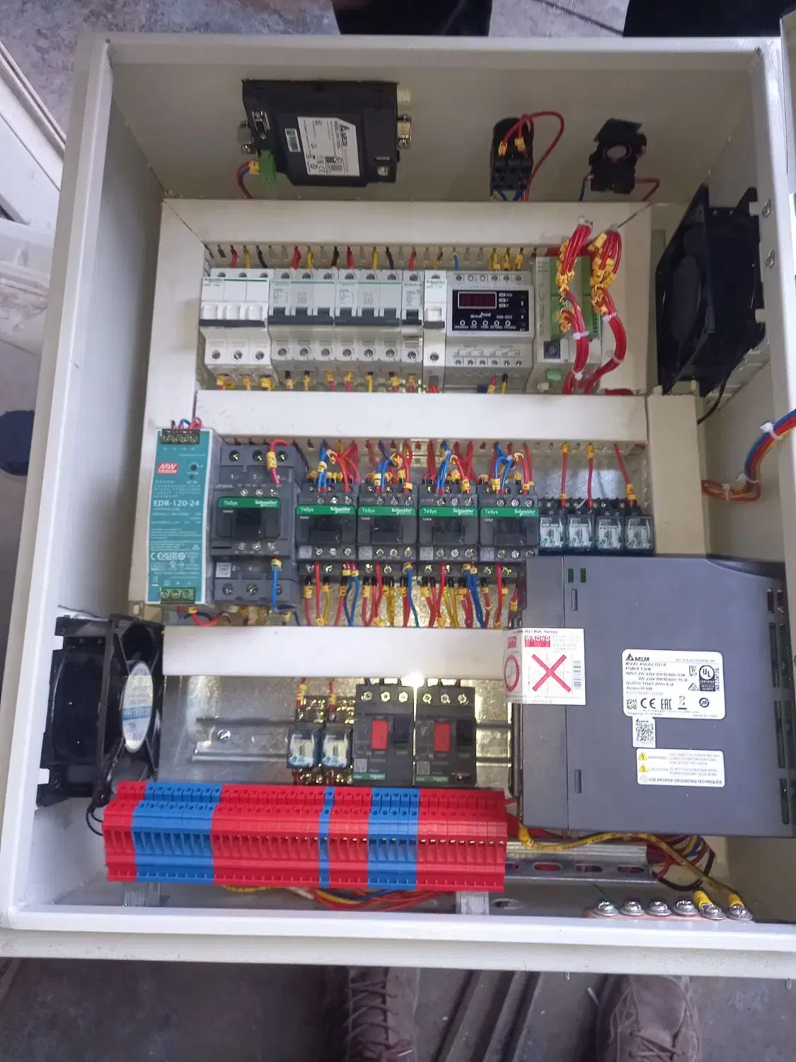 استخدام|استخدام صنعتی، فنی، مهندسی|اشتهارد, |دیوار