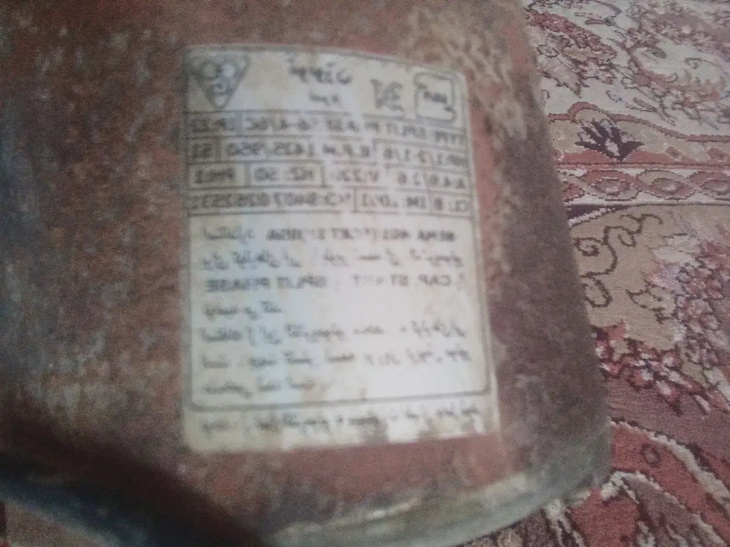 موتورکولر۵هزاریا۵۵۰۰دقیق نمی‌دونم.نصب قیمت|کولر آبی|مبارکه, |دیوار