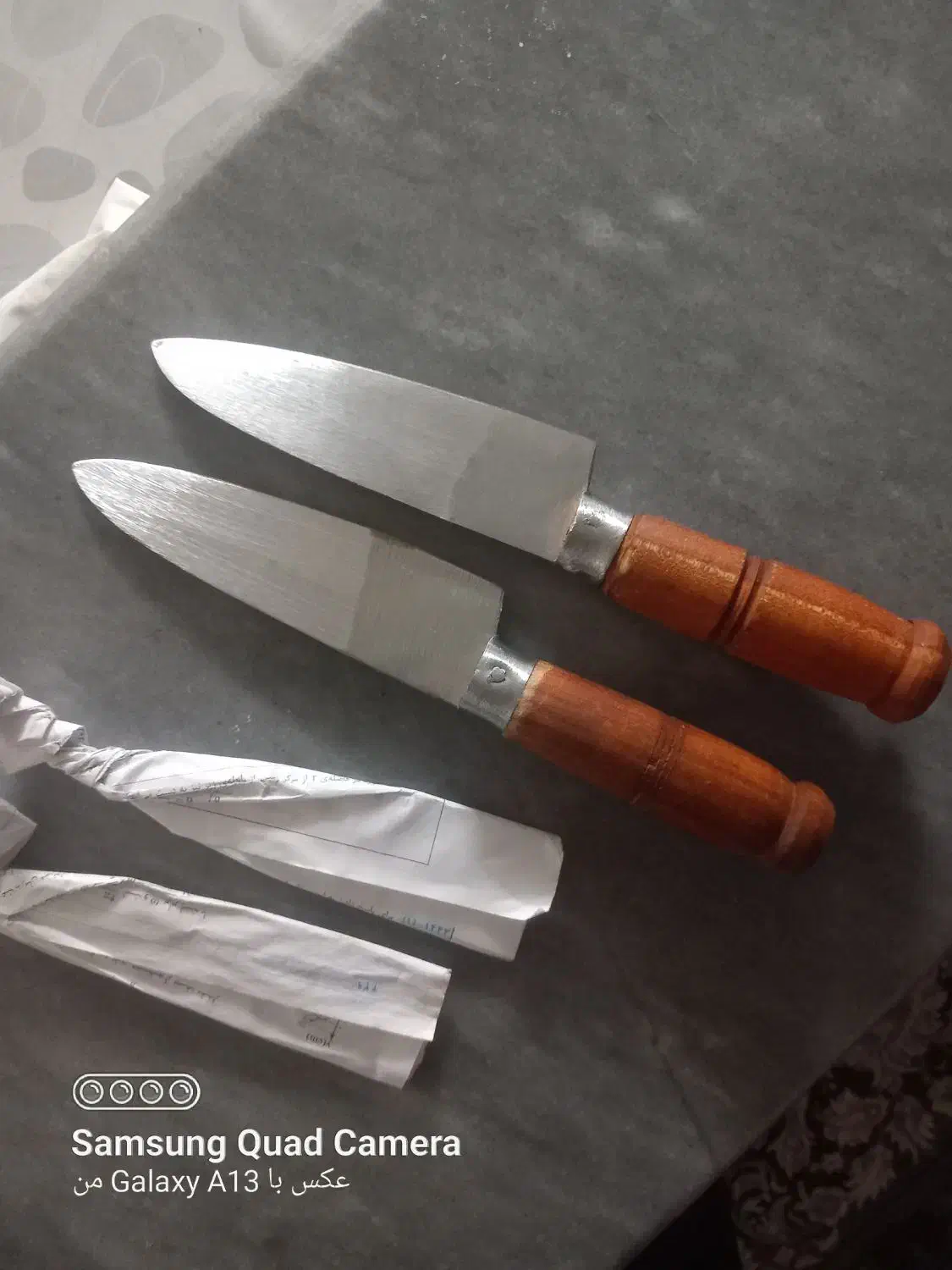 چاقو|ظروف پخت‌وپز|قم, شهرک امام حسین|دیوار