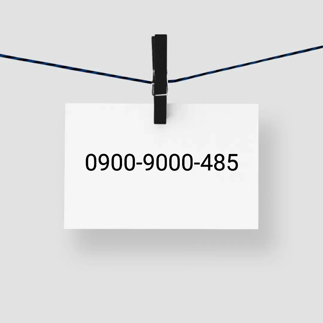 سیم رند ایرانسل و همراه اول|سیم‌کارت|تهران, شیراز|دیوار