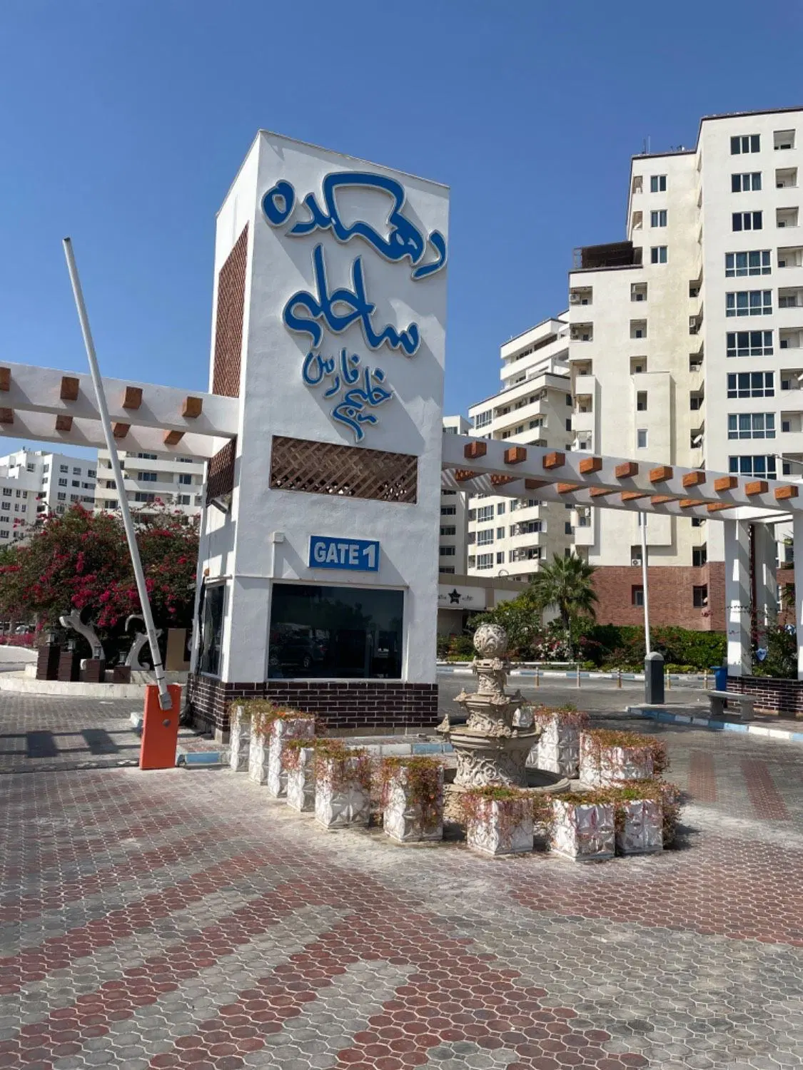 تصویر اصلی