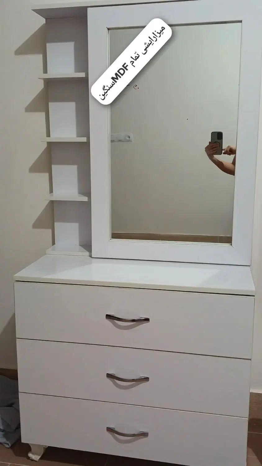 تخت خواب دونفره ومیزارایشی|تخت و سرویس خواب|لامرد, |دیوار