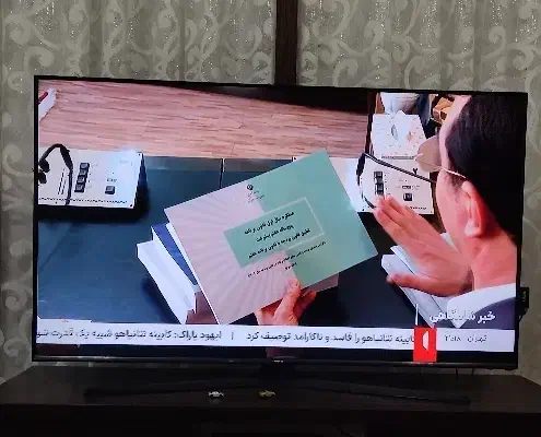 تلویزیون سامسونگ 50|تلویزیون و پروژکتور|شازند, |دیوار