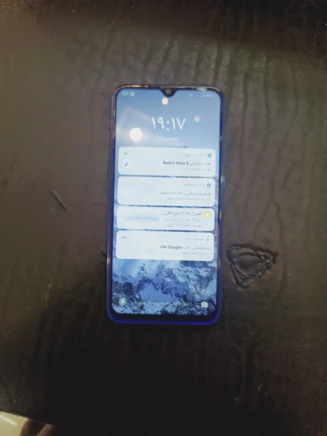 شیاومی نوت 8 64گیگ به همراه قاب اشانتیون|موبایل|قم, باجک دو|دیوار