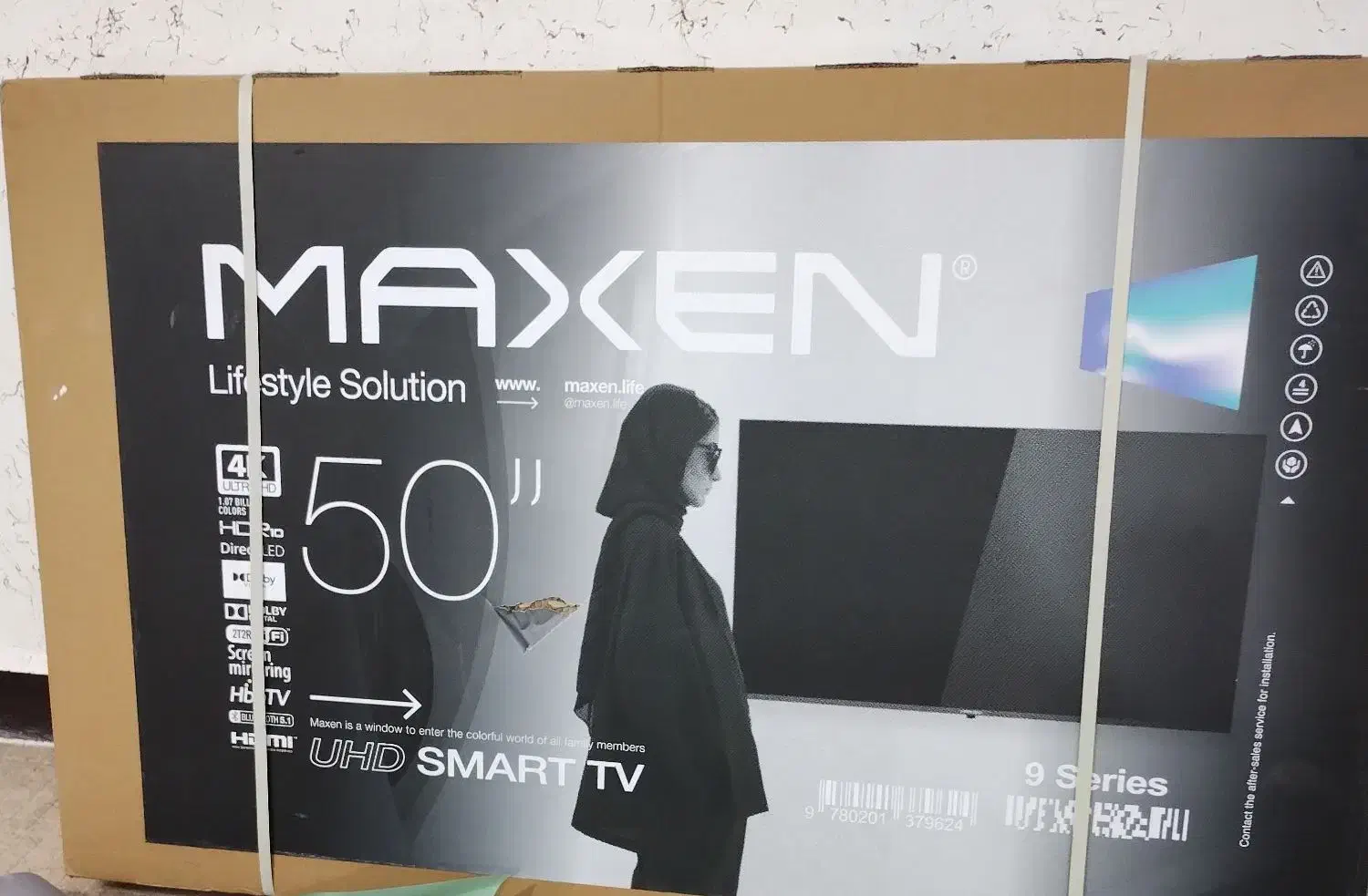 تلویزیون ۵۰اینچ maxen|تلویزیون و پروژکتور|اهواز, کمپلو شمالی|دیوار