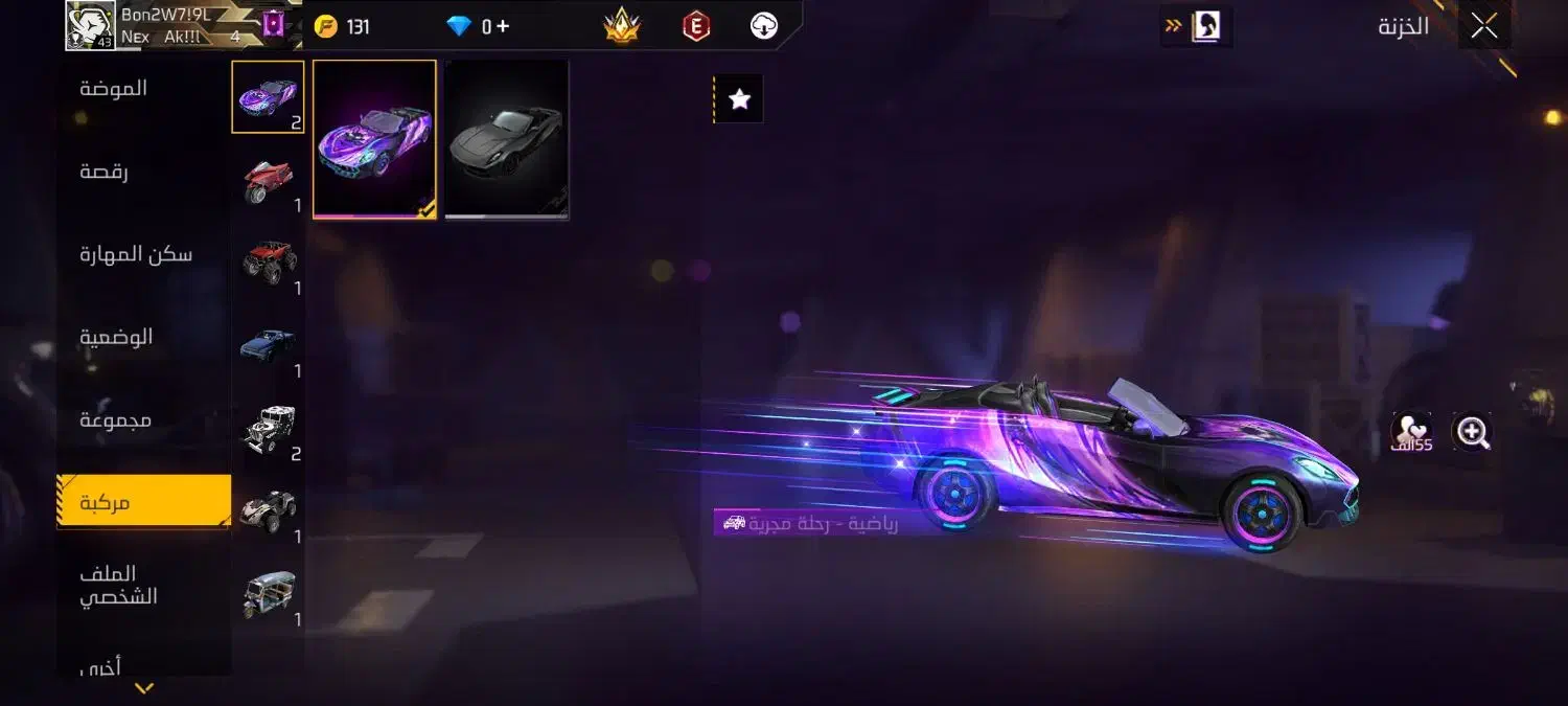 اکانت طاق|کنسول، بازی ویدئویی و آنلاین|بندر امام خمینی, |دیوار