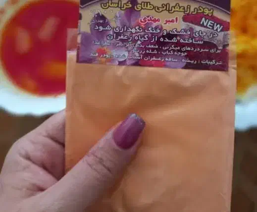 اسپری نانو تک اصلی ۸۰|مواد شوینده و دستمال کاغذی|فسا, |دیوار