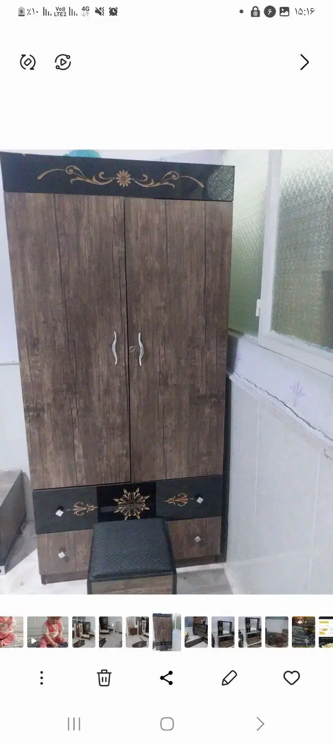 سرویس خواب ۲نفره|تخت و سرویس خواب|قم, شهرک امام حسین|دیوار