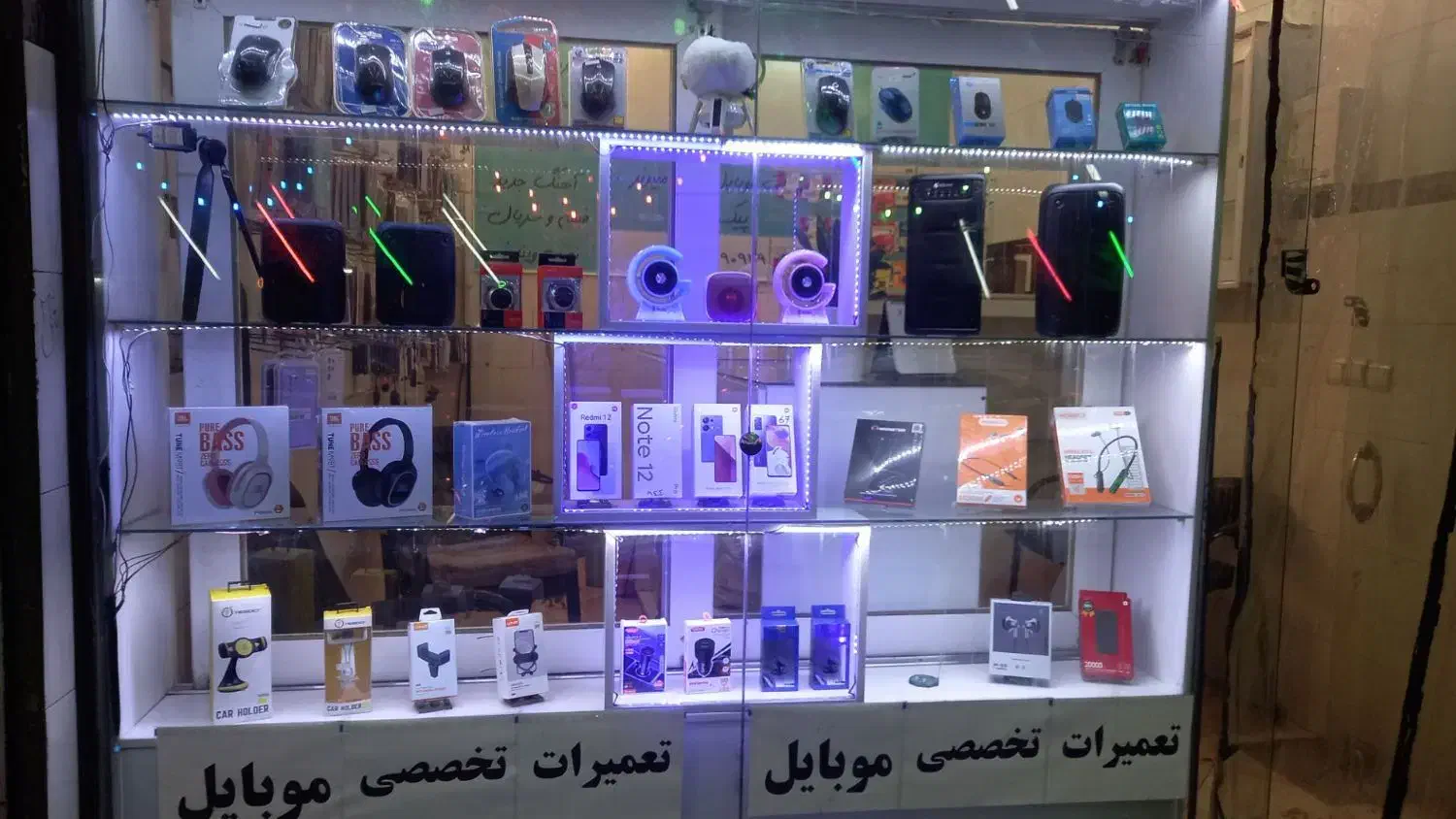 اجاره مغازه|اجارهٔ مغازه و غرفه|تهران, سلسبیل جنوبی|دیوار