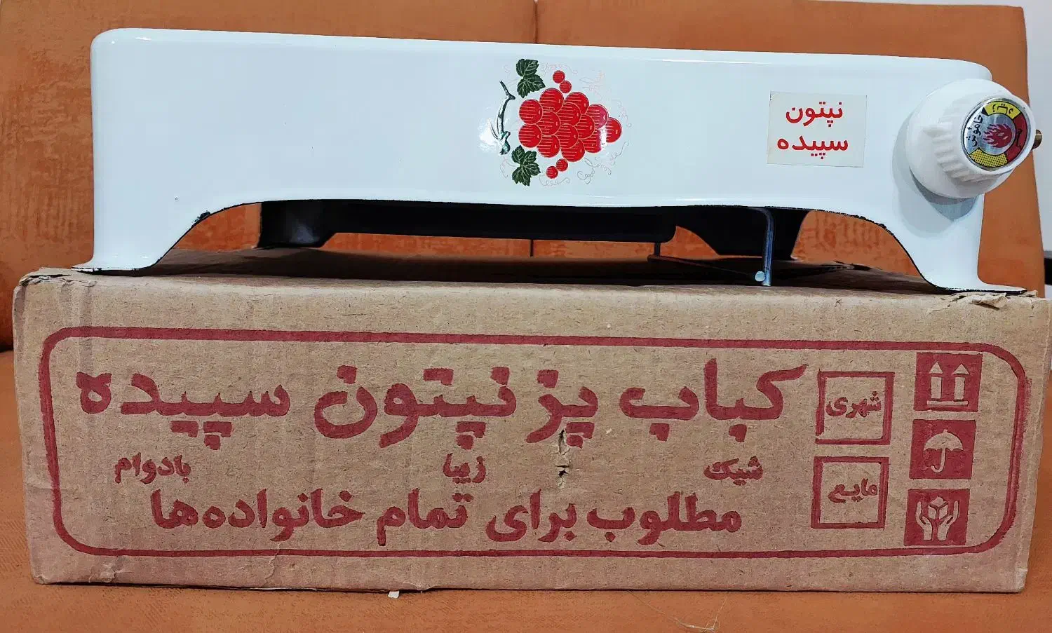 کباب پز گازی نپتون ، کیک پز برقی ، تخم مرغ پز|اجاق گاز و لوازم برقی پخت‌وپز|تبریز, |دیوار