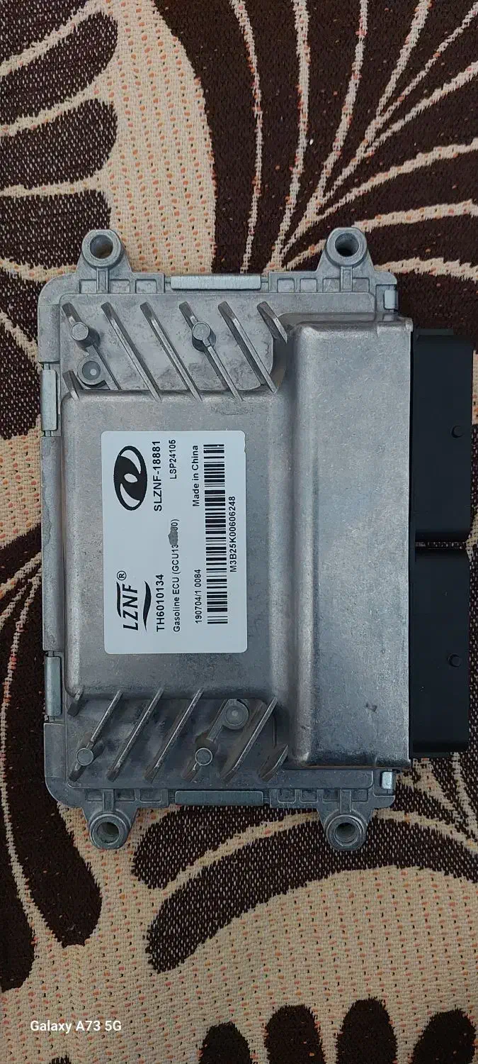 ایسیو lznf|قطعات یدکی و لوازم جانبی|فارسان, |دیوار