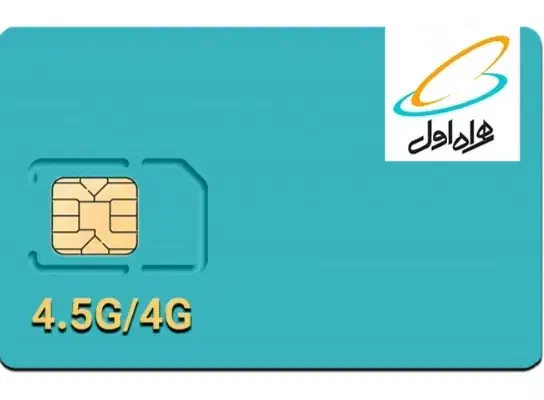 سیم‌کارت 0912|سیم‌کارت|باقرشهر, |دیوار