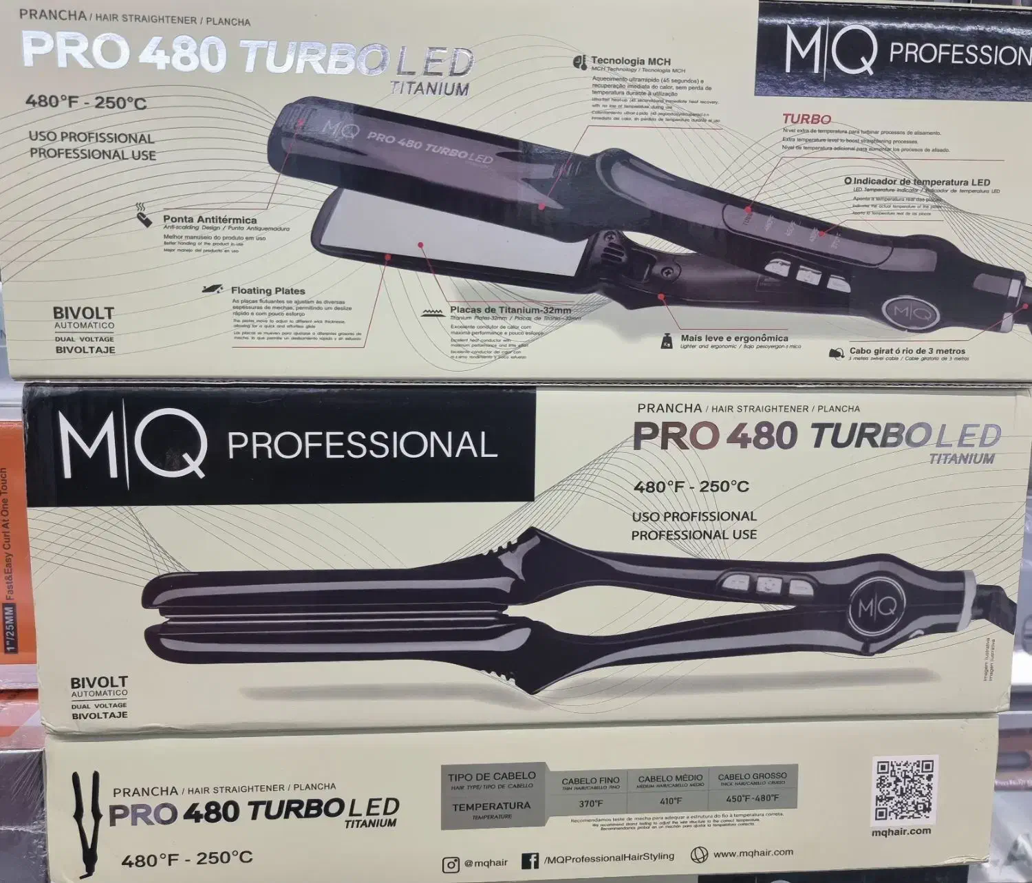 اتوموی حرفه ای  ام کیو MQ|اتو و لوازم اتو|بندر گناوه, |دیوار