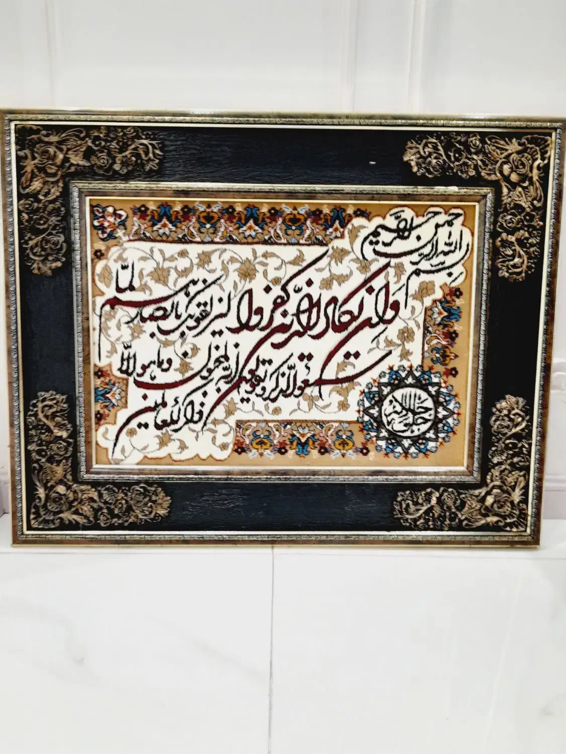 تابلو فرش ماشینی|تابلو فرش|اردبیل, |دیوار