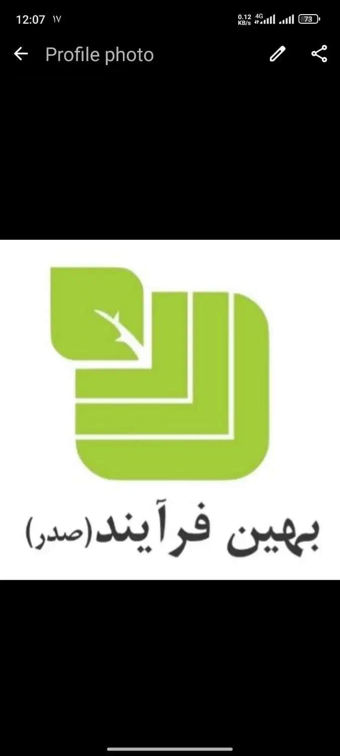 استخدام نیروی کار ساده(آقا)|استخدام صنعتی، فنی، مهندسی|هشتگرد, شهرک صنعتی هشتگرد|دیوار
