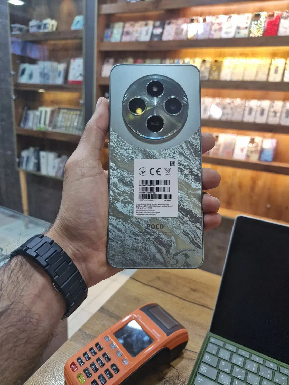 poco c75|موبایل|بوشهر, |دیوار