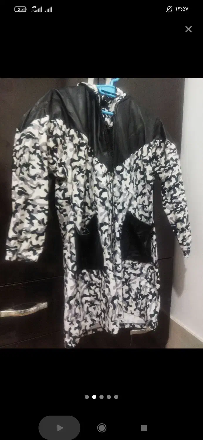 لباس|لباس|شیراز, گویم|دیوار