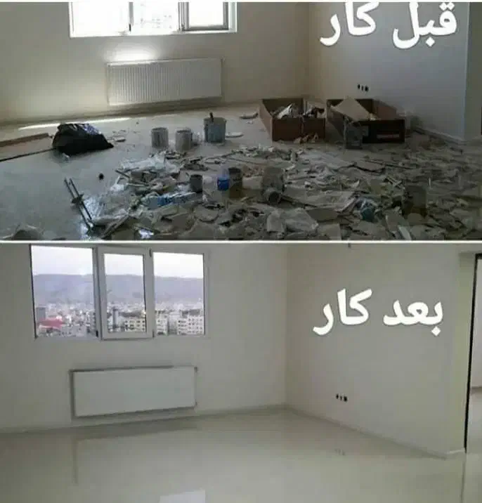 نظافت منزل تازه ساخت|خدمات نظافت|قزوین, |دیوار