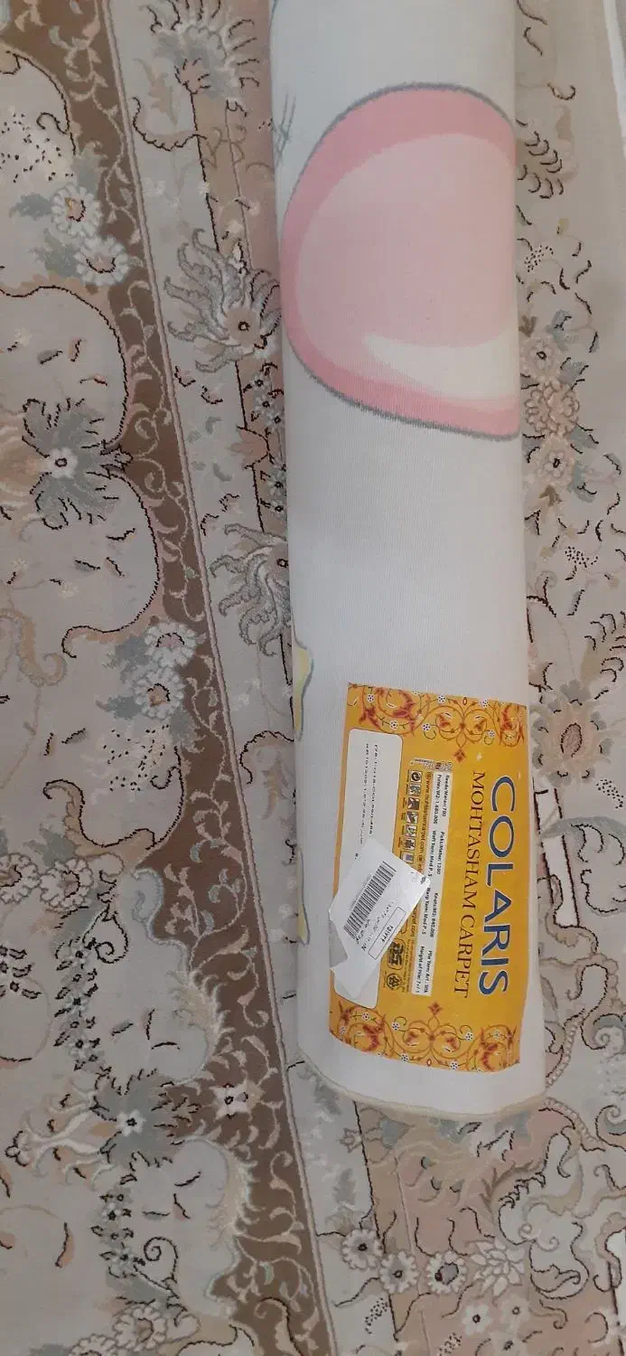 فرشینه|فرش|تهران, خلیج فارس|دیوار