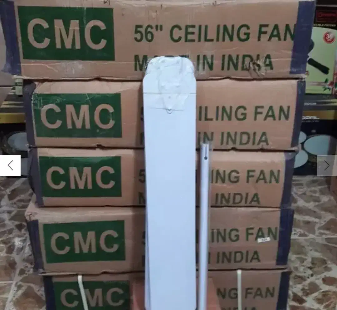 پنکه سقفی سی ام سی|پنکه و تصفیه‌کنندهٔ هوا|یزد, |دیوار