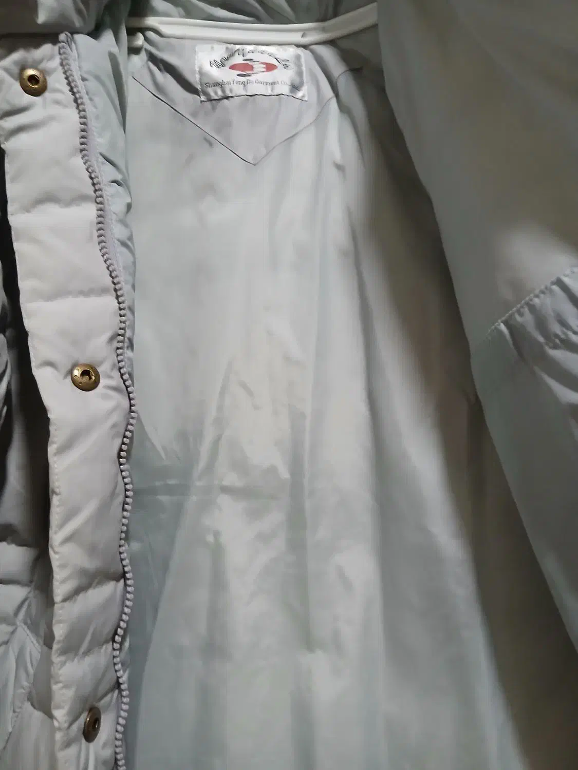 کاپشن بلند|لباس|قدس, شهر‌قدس|دیوار