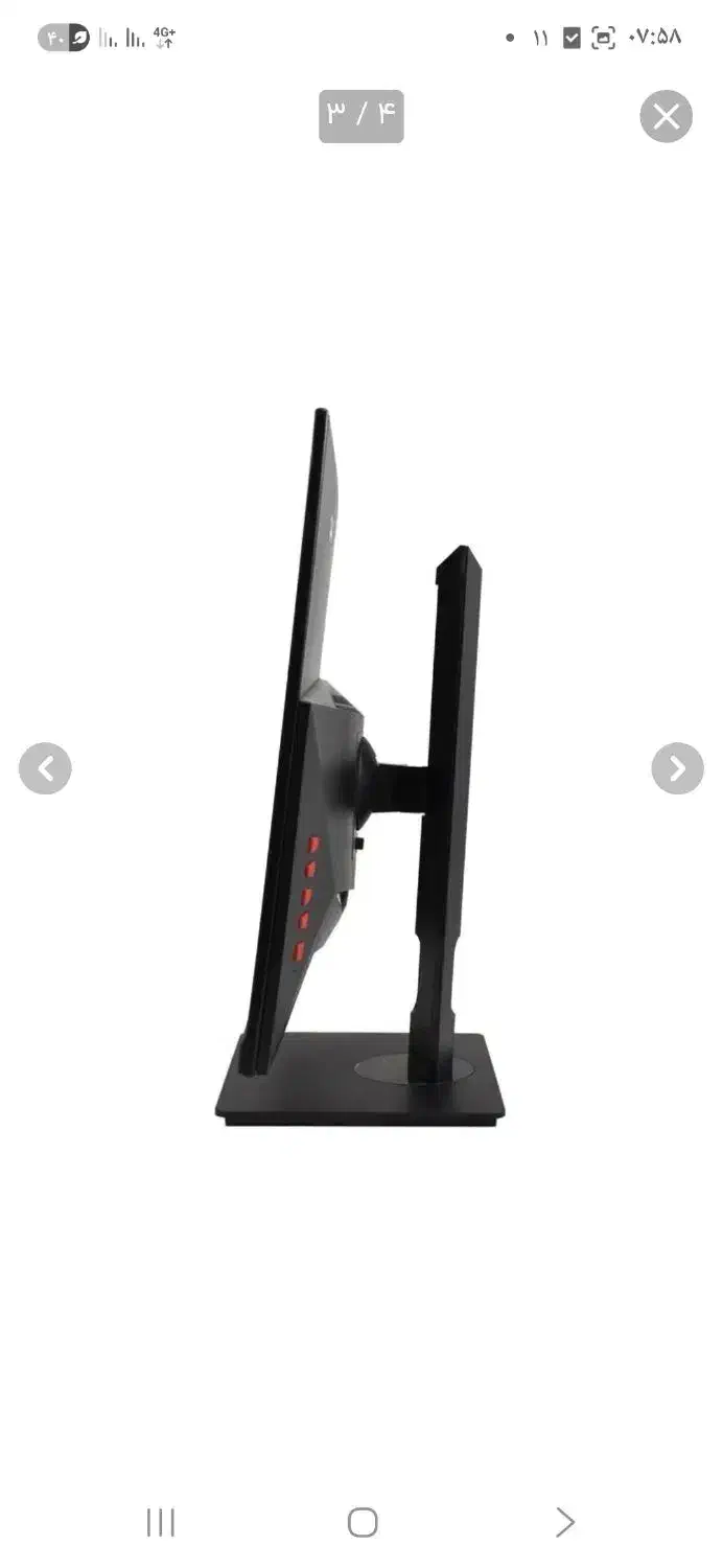 مانیتور مایا|قطعات و لوازم جانبی رایانه|نیریز, |دیوار