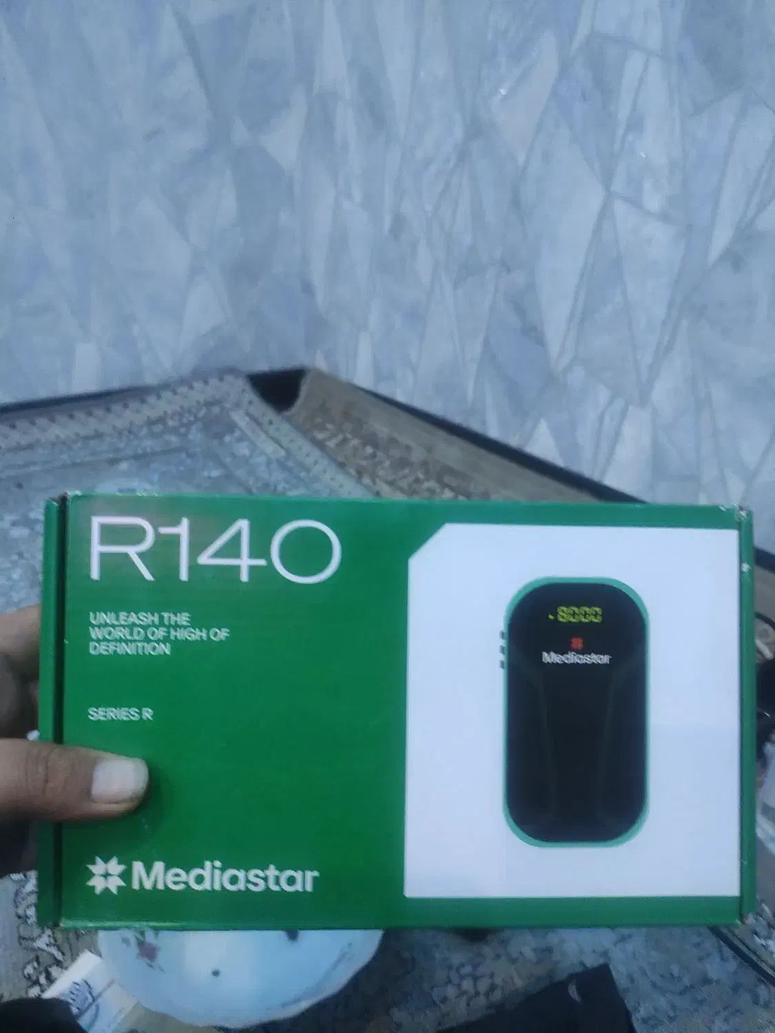 گیرنده دیجیتال|صوتی و تصویری|پرند, فاز ۶|دیوار