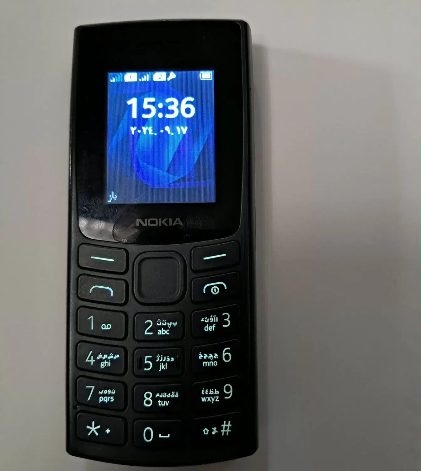 گوشی نوکیا اصل دو سیم کارت|موبایل|تربت جام, میان جام|دیوار
