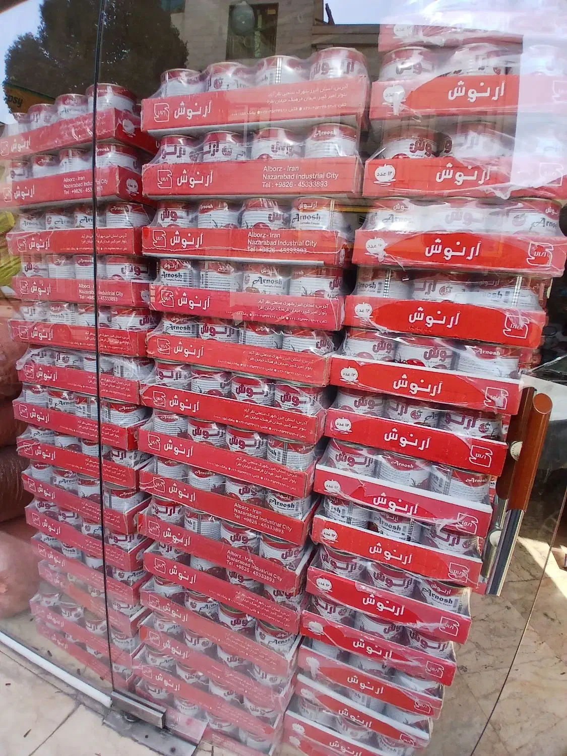 رب/رب گوجه فرنگی/رب آرنوش|خوردنی و آشامیدنی|تهران, صد دستگاه|دیوار