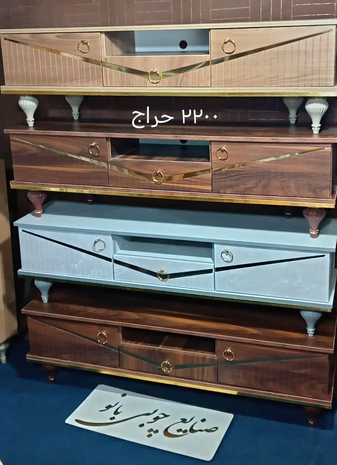 میز تی وی 135 سانت مناسب تلویزیون 32 تا 55 اینچ|میز تلویزیون|قم, قلعه کامکار|دیوار