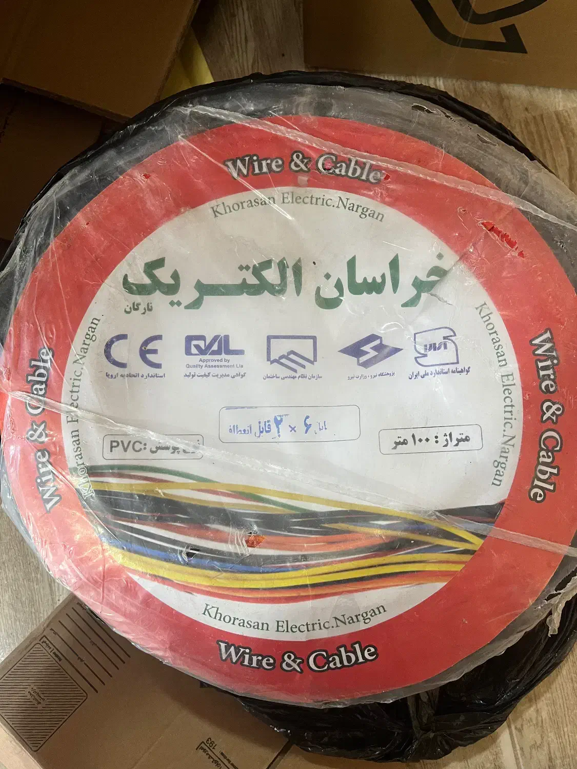 کابل ۶*۲|مصالح و تجهیزات ساختمان|مشهد, رستگار|دیوار