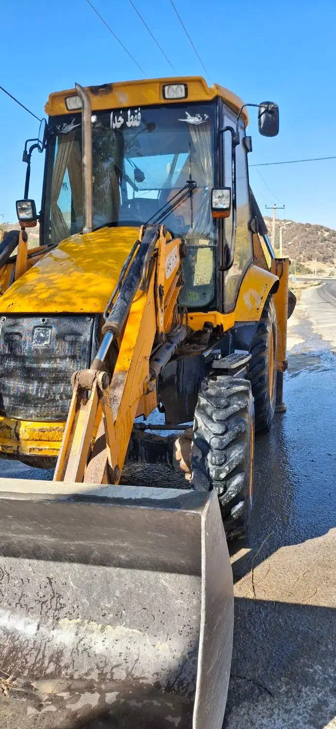 بیل بکهو JCB|خودرو سنگین|شیراز, آبیاری|دیوار