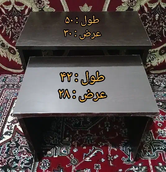 میز وسط (پذیرایی) چوبی به همراه ۲ عدد میز عسلی|مبلمان خانگی و میز عسلی|پارس‌آباد, |دیوار