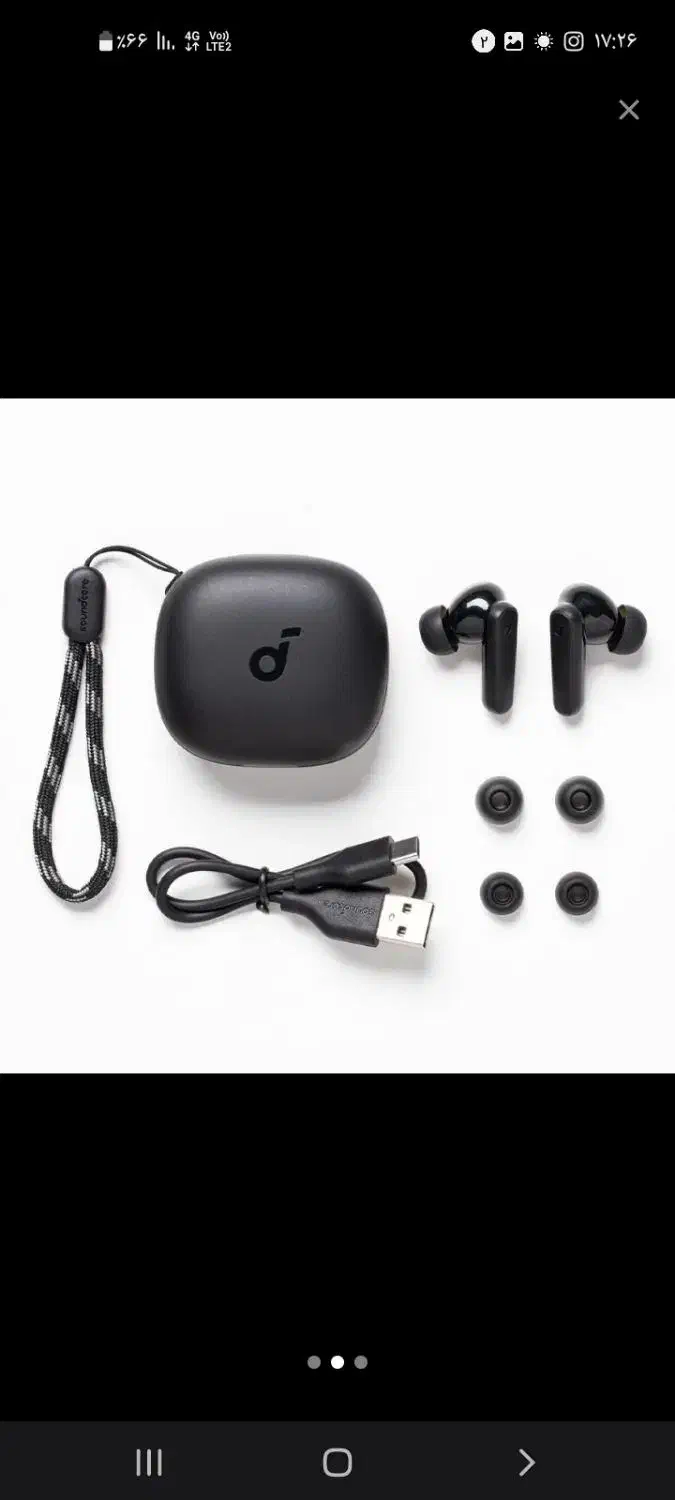 هنسفری بلوتوث|لوازم جانبی موبایل و تبلت|مشکیندشت, |دیوار