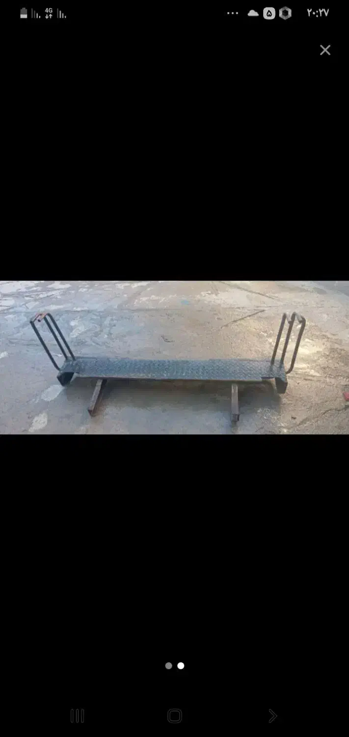 سپر اهنی نیسان|قطعات یدکی و لوازم جانبی|سوری, |دیوار