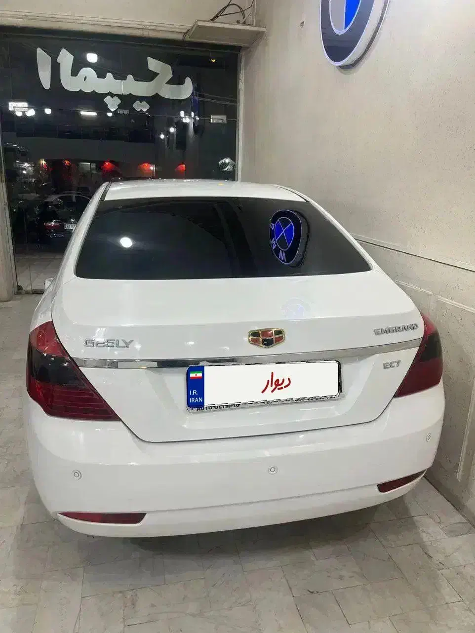 جیلی امگراند مدل ۲۰۱۳ درحد لاکچری نقد و اقساط|خودرو سواری و وانت|اصفهان, ابر|دیوار