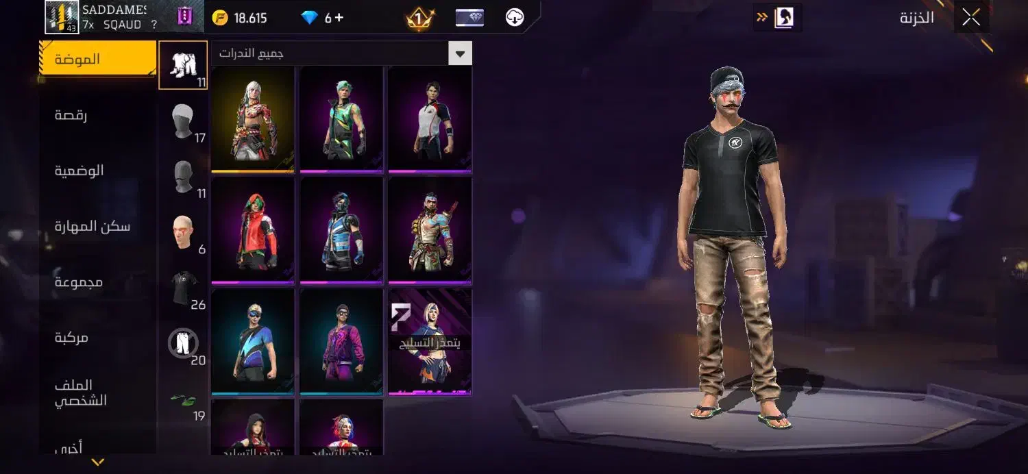 اکانت فری فایر|کنسول، بازی ویدئویی و آنلاین|خرمشهر, |دیوار