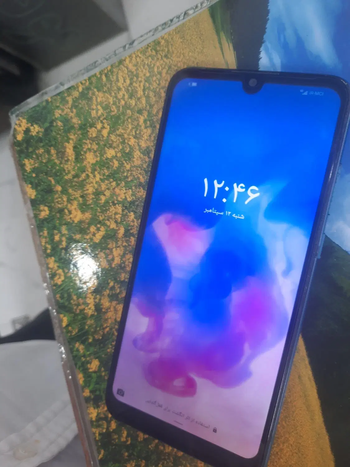 y6 2019|موبایل|مشهد, رده|دیوار