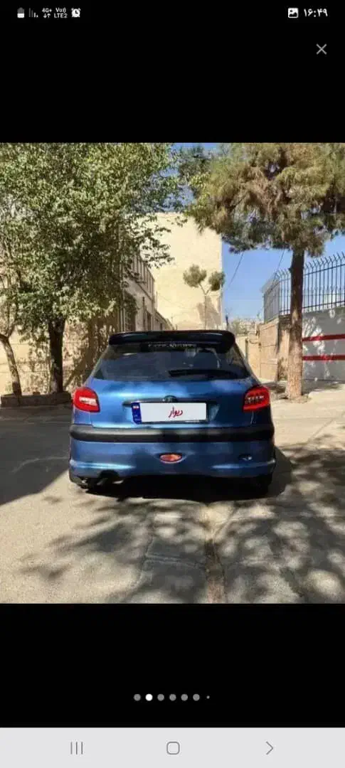 پژو۲۰۶ تیپ ۲ مدل ۹۶|خودرو سواری و وانت|کرمانشاه, |دیوار