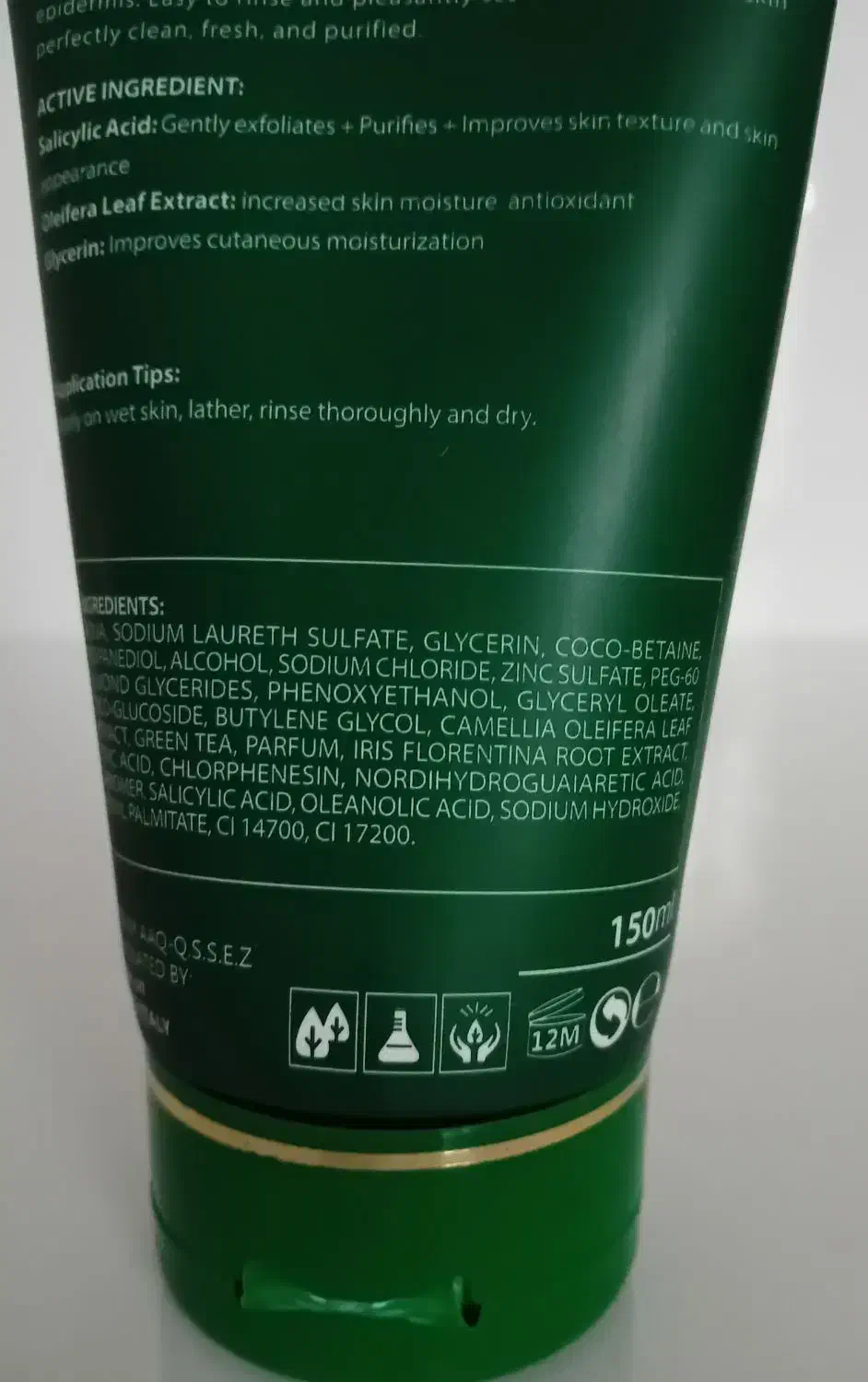 ژل بهداشتی|آرایشی، بهداشتی، درمانی|قم, صفاشهر|دیوار