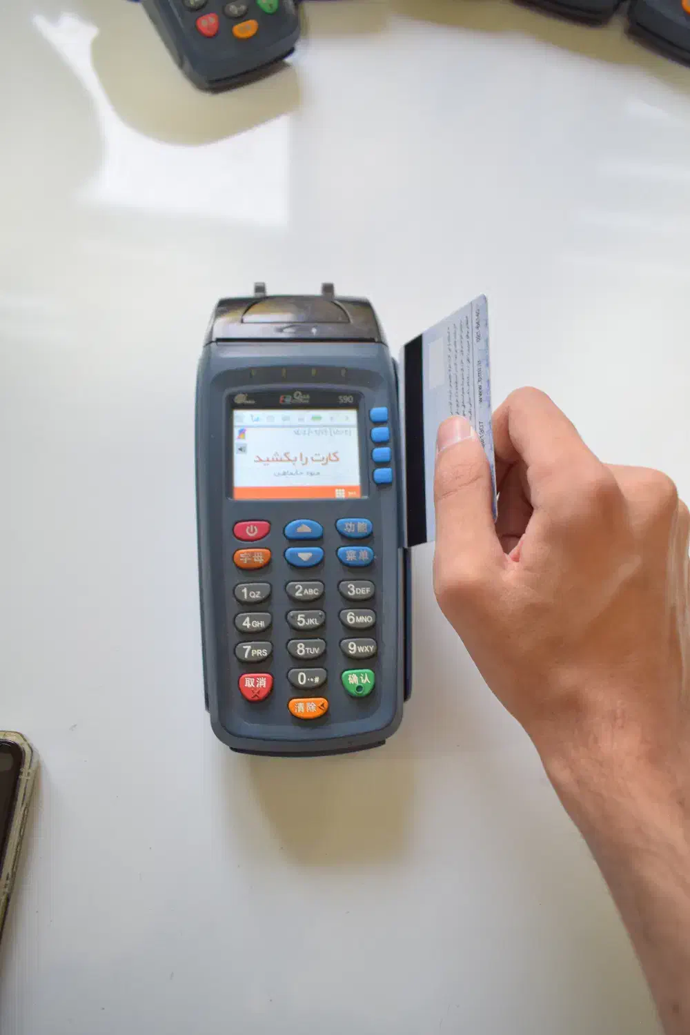 فروش ،فعالسازی و تعمیرات کارتخوان کارکرده و آکبند|فروشگاه و مغازه|خوی, |دیوار