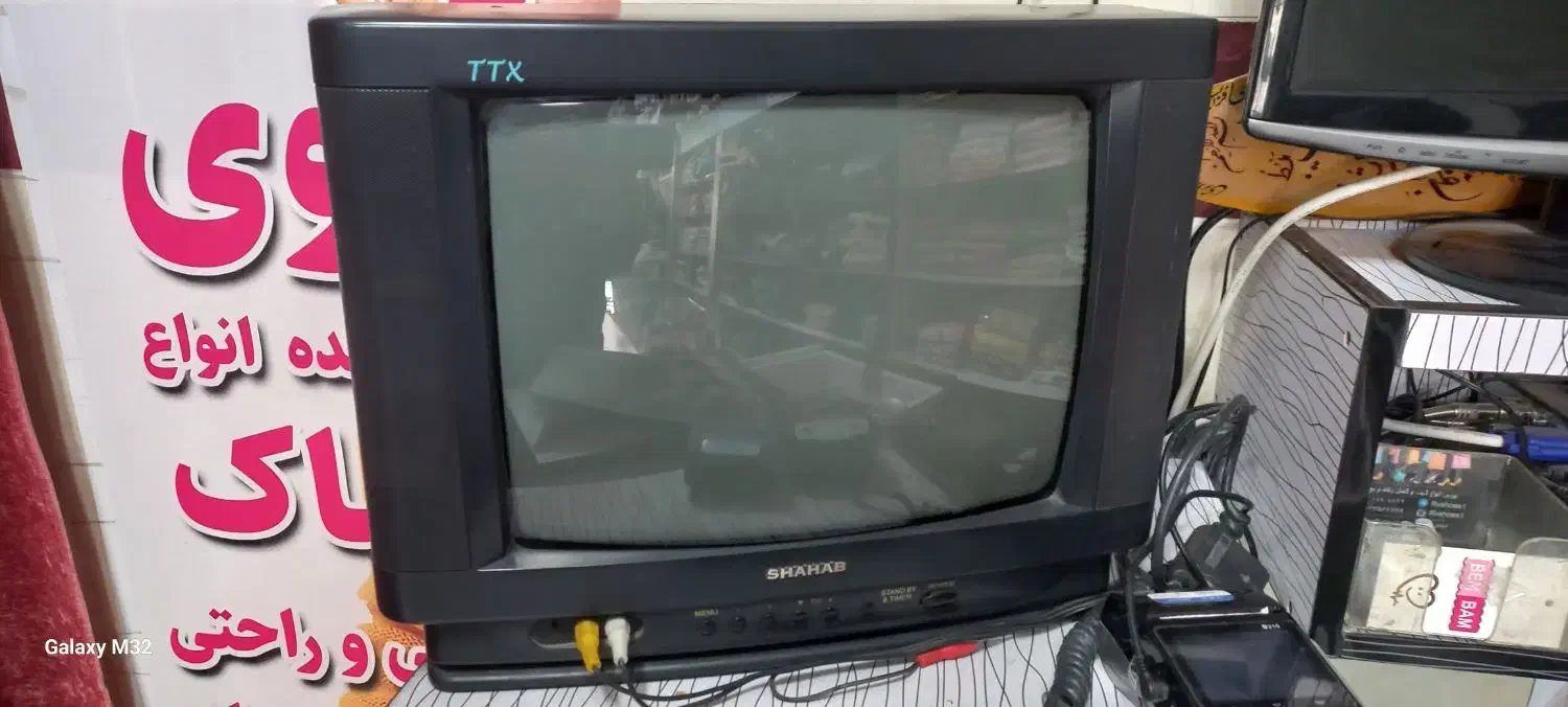 تلویزیون کوچک|تلویزیون و پروژکتور|اردبیل, |دیوار