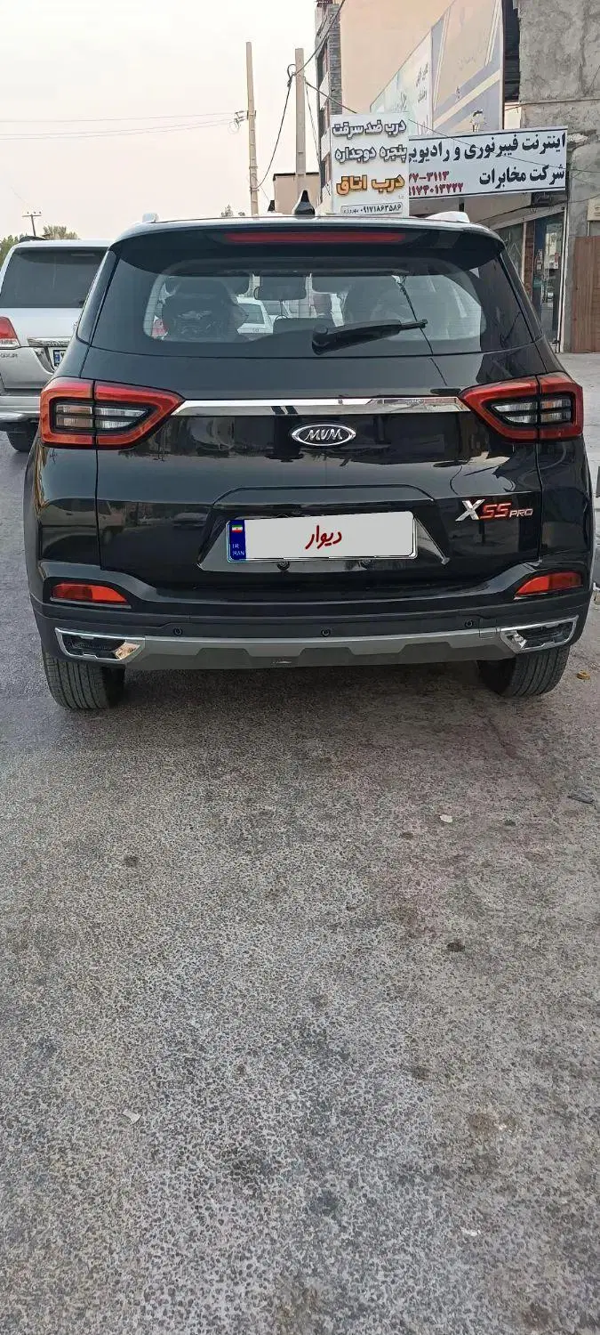 x55 Pro IE|خودرو سواری و وانت|برازجان, |دیوار
