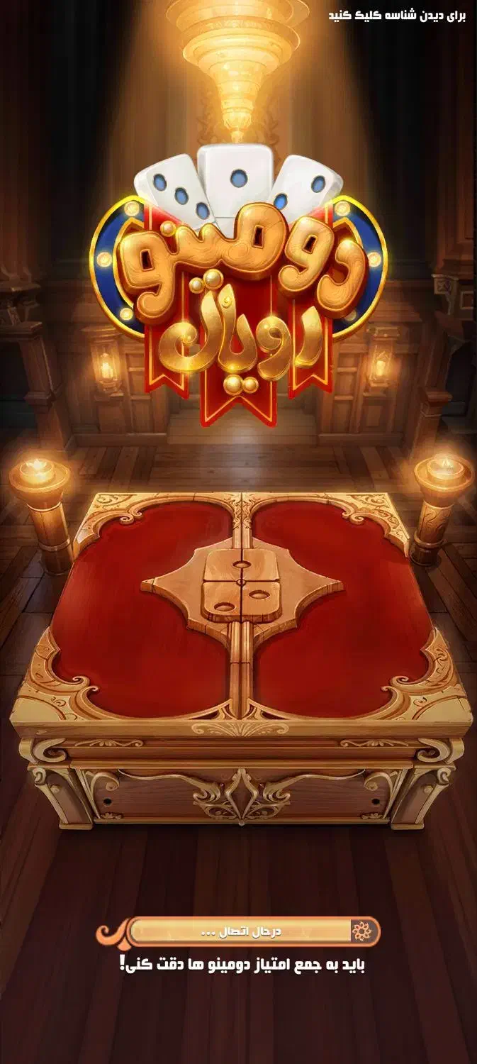 ربع سکه|کنسول، بازی ویدئویی و آنلاین|تهران, امیر بهادر|دیوار