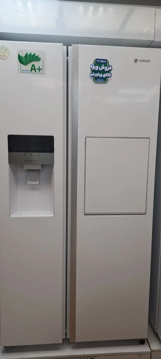 فروش ویژه ساید بای ساید|یخچال و فریزر|املش, |دیوار