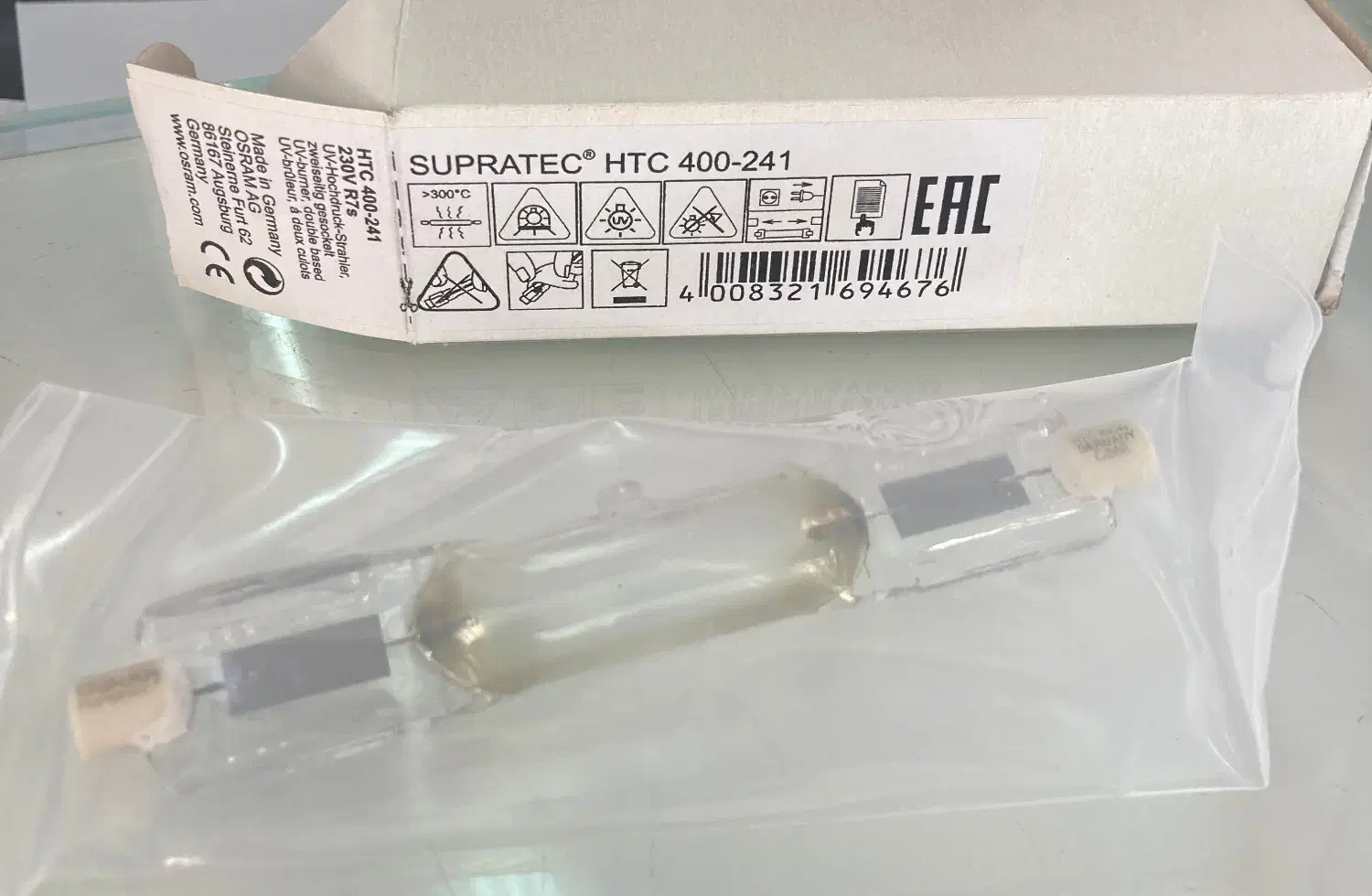 لامپ یووی 400 وات اسرام ULTRAMED(اولترا مد)آلمان|لامپ و چراغ|تهران, فلسطین (میدان انقلاب)|دیوار