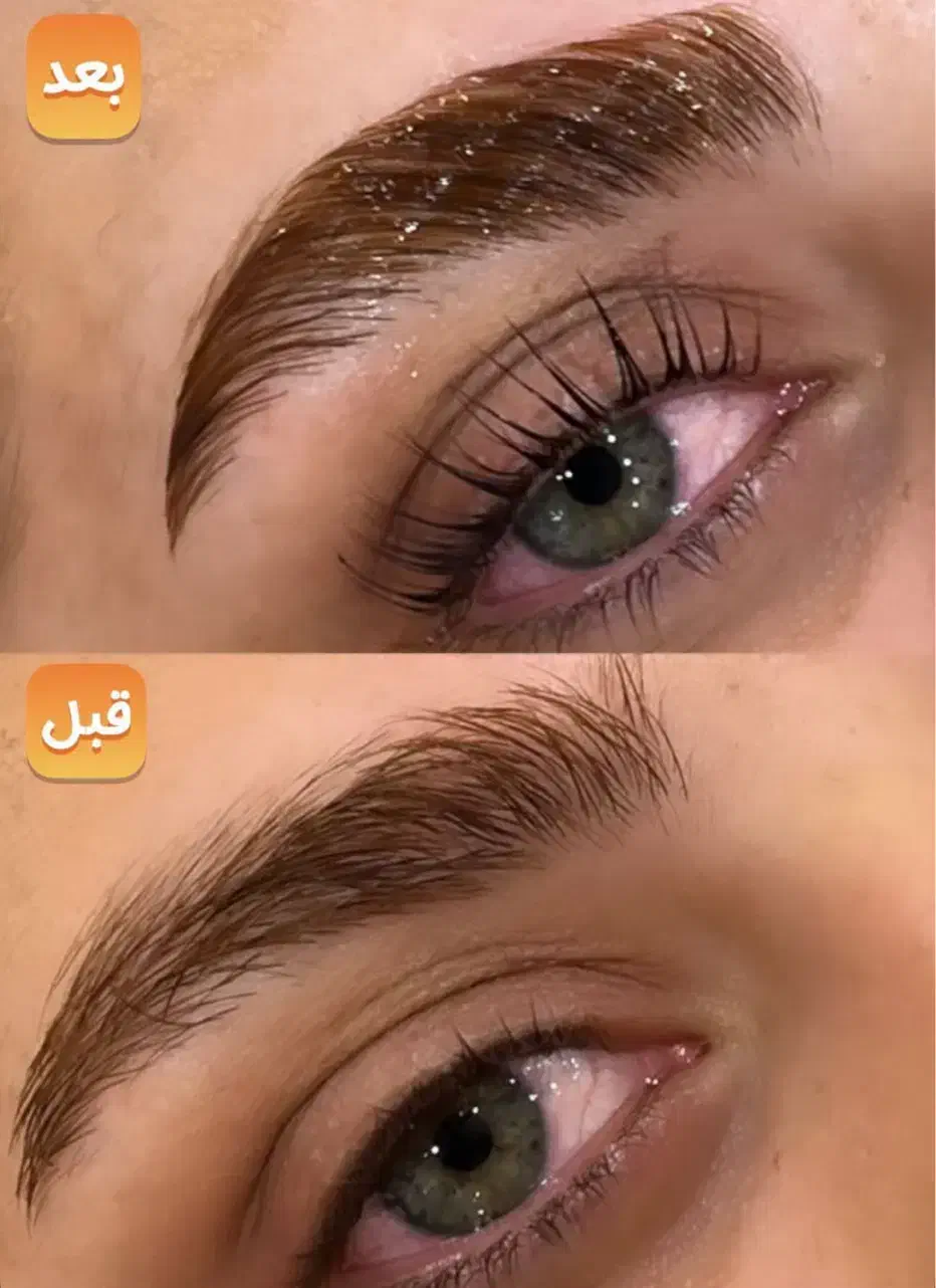 لیفت مژه و ابرو و تقویت مژه ابرو|خدمات آرایشگری و زیبایی|شیراز, کوی زهرا|دیوار