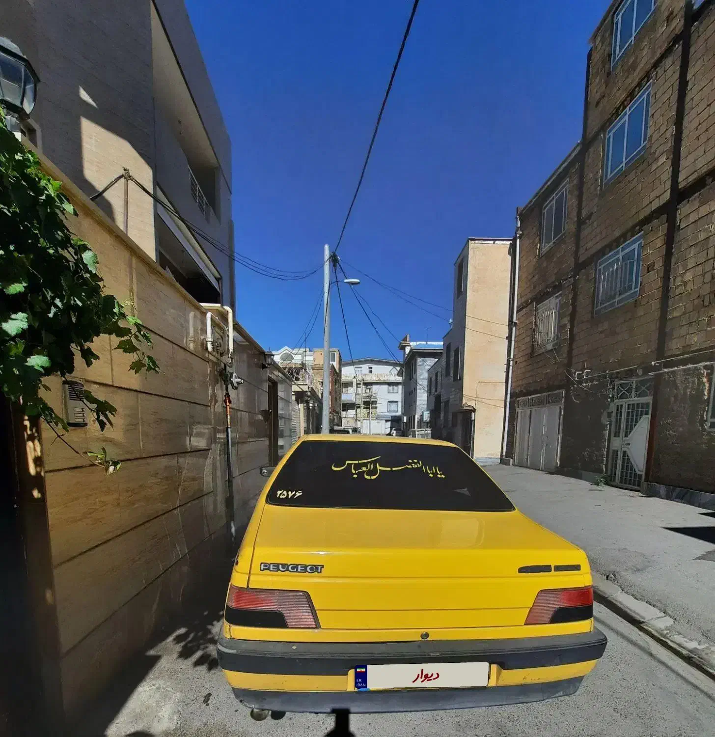 پژو405 تاکسی|خودرو سواری و وانت|بروجرد, |دیوار